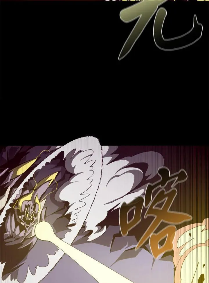 第32话23