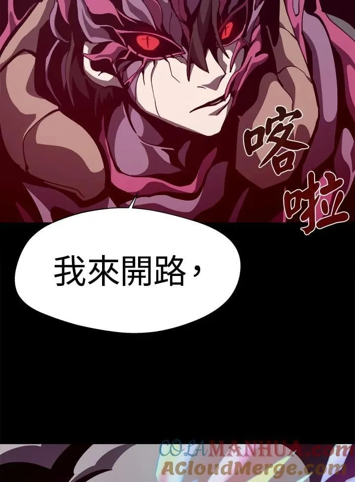 第63话108