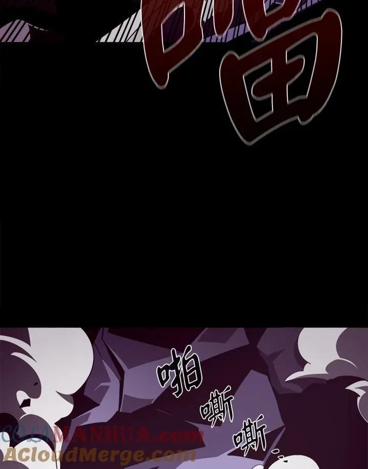 第32话12