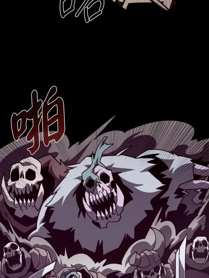 第56话82