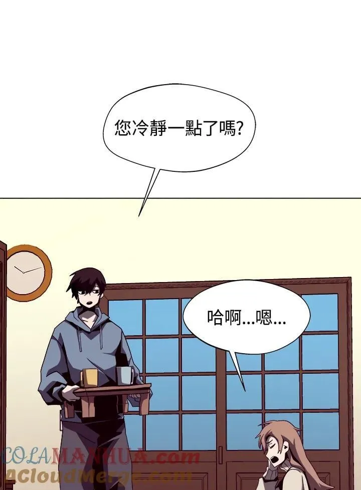 第16话9
