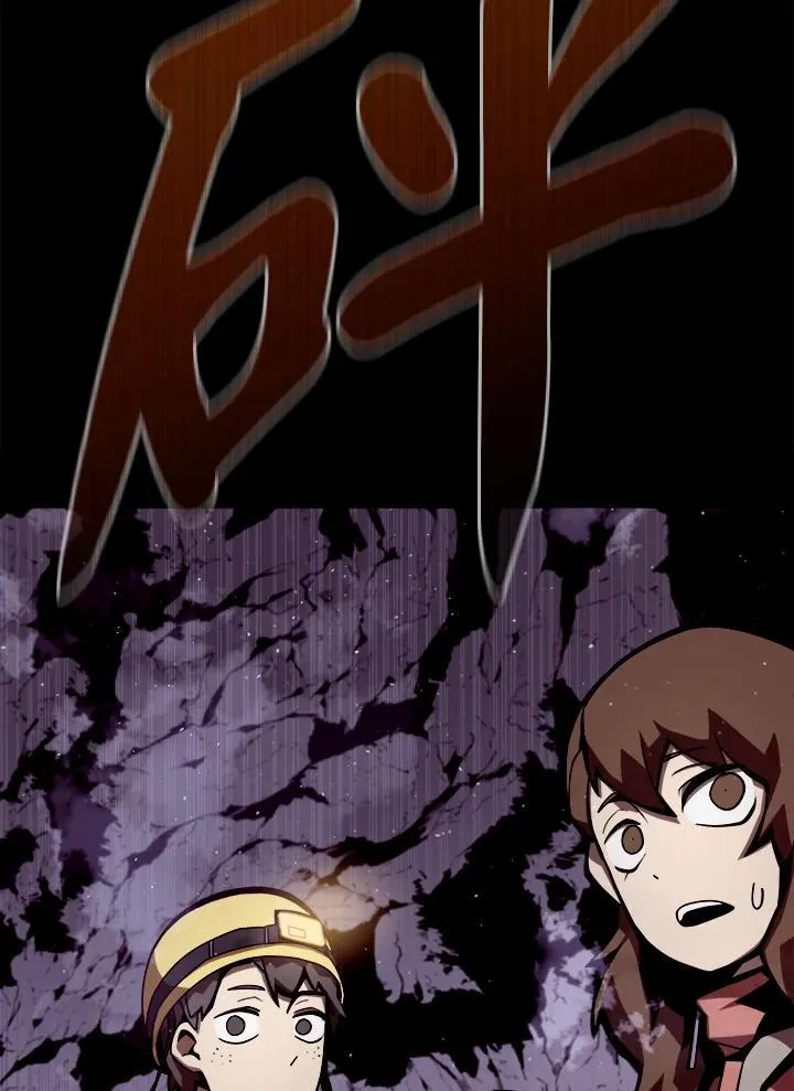 第1话81