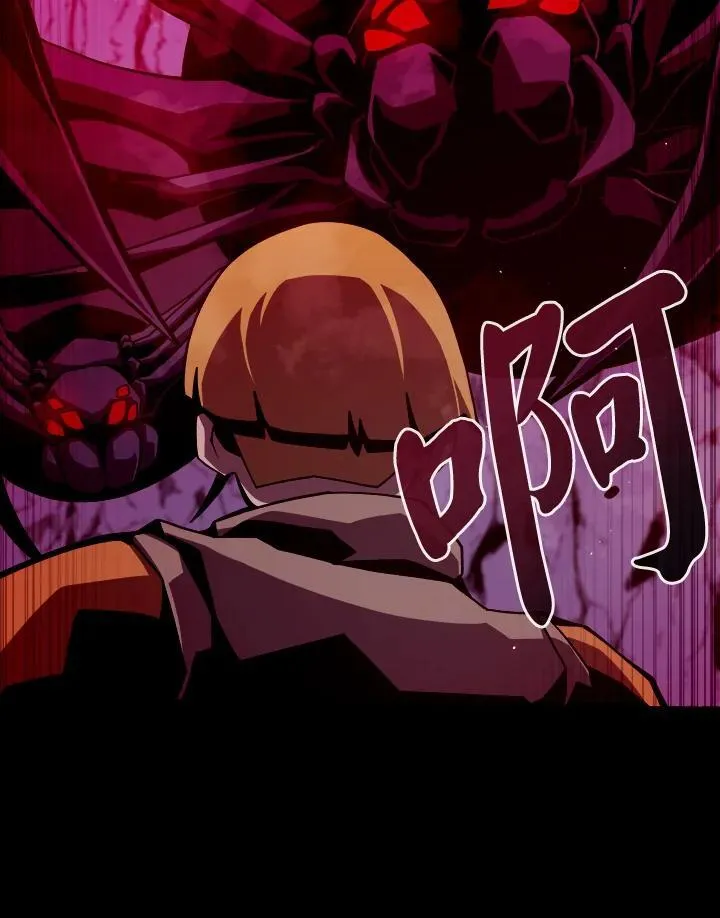 第9话109