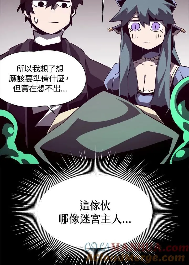 第40话64