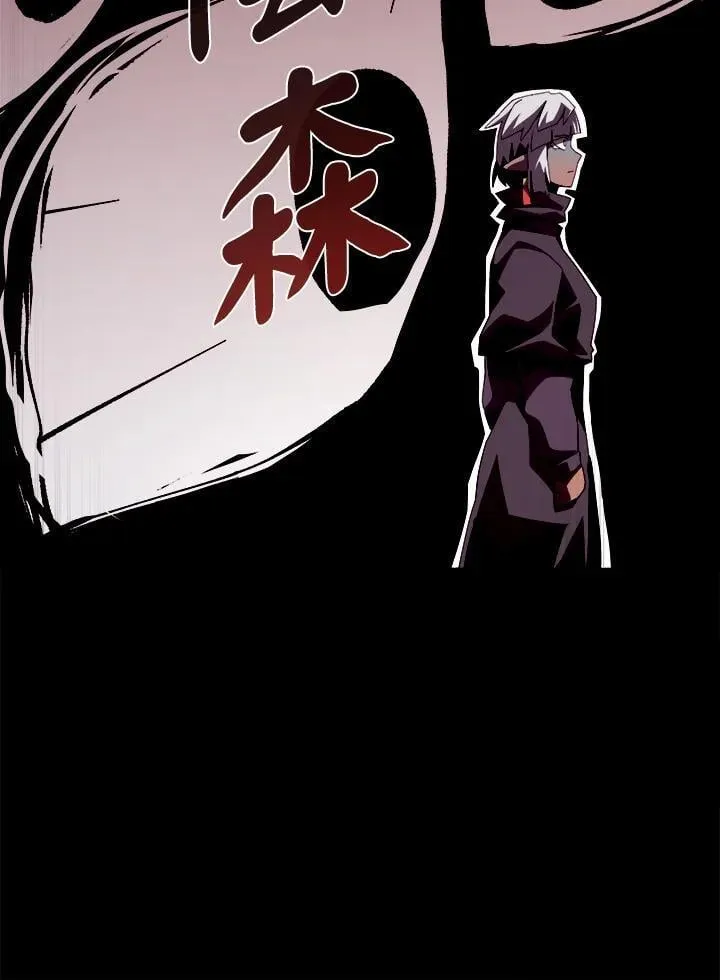 第24话95