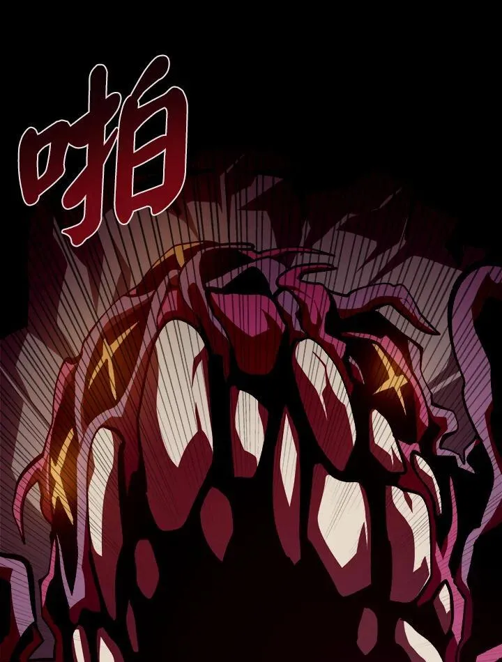 第51话49