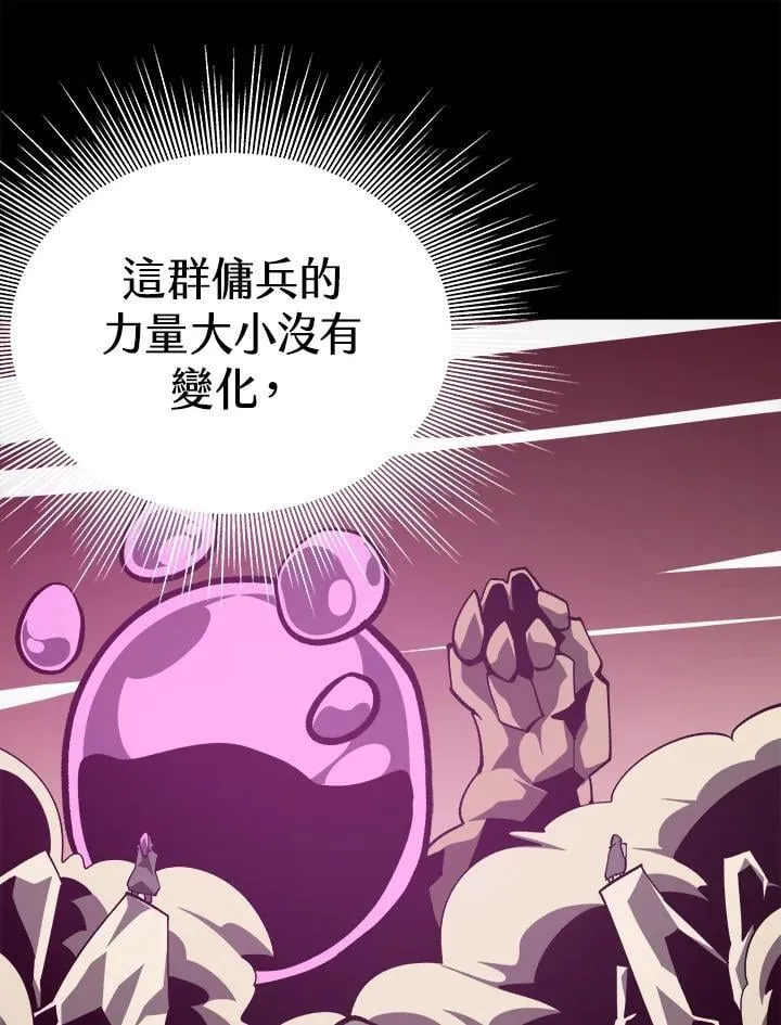 第76话109