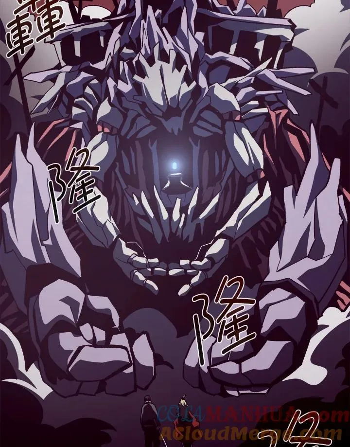 第57话100