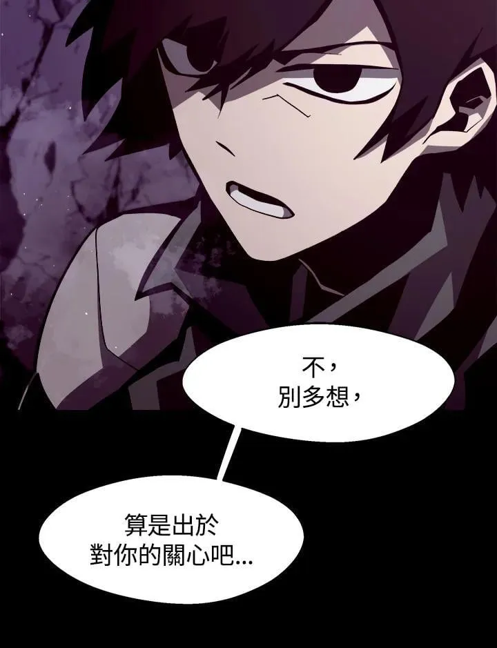 第9话43