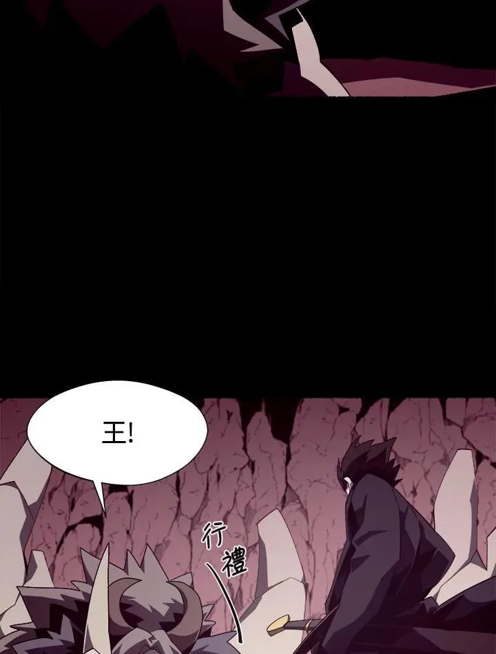 第27话7