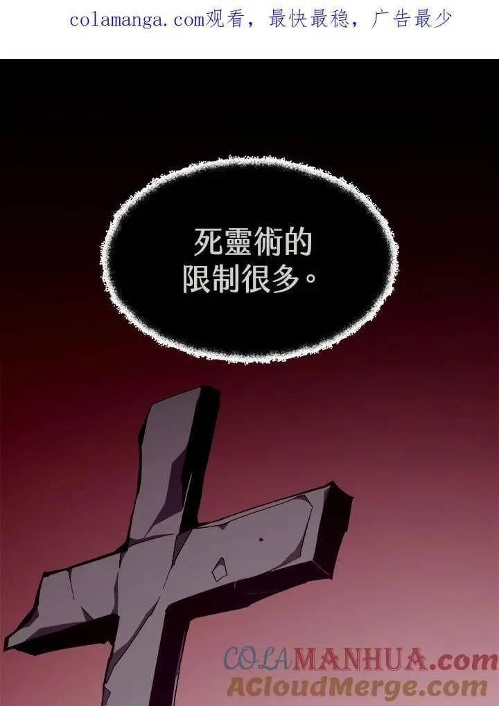 第58话0