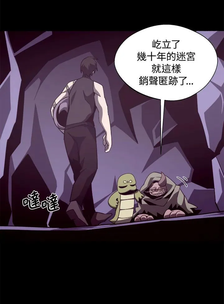 第34话82