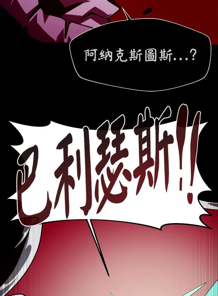 第64话91