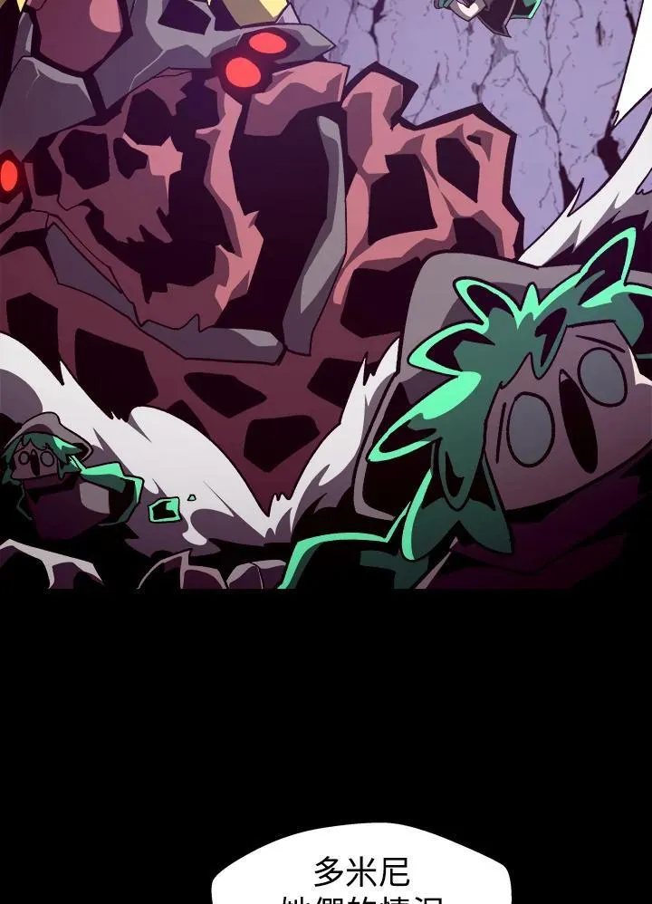 第56话58