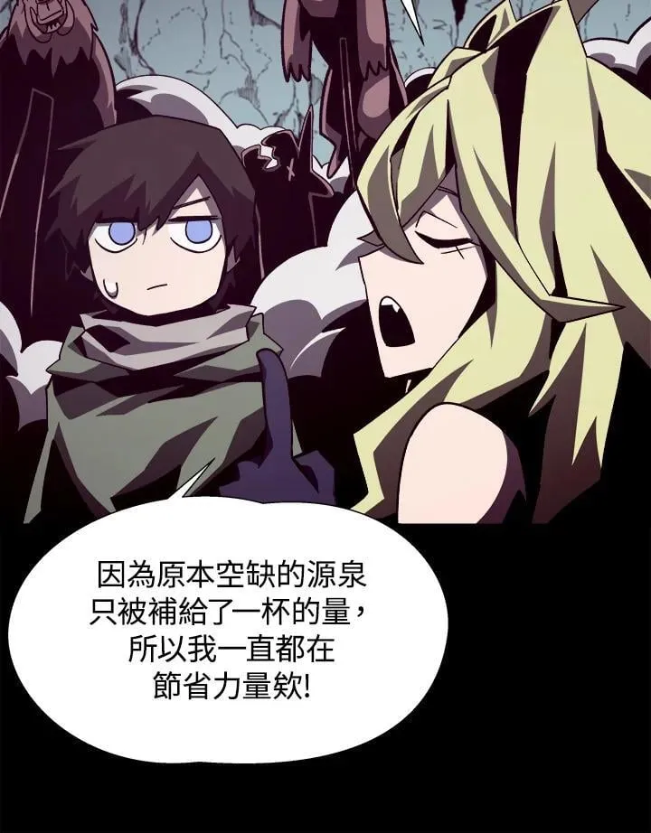 第48话77