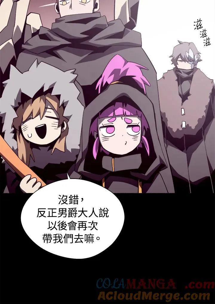 第79话48