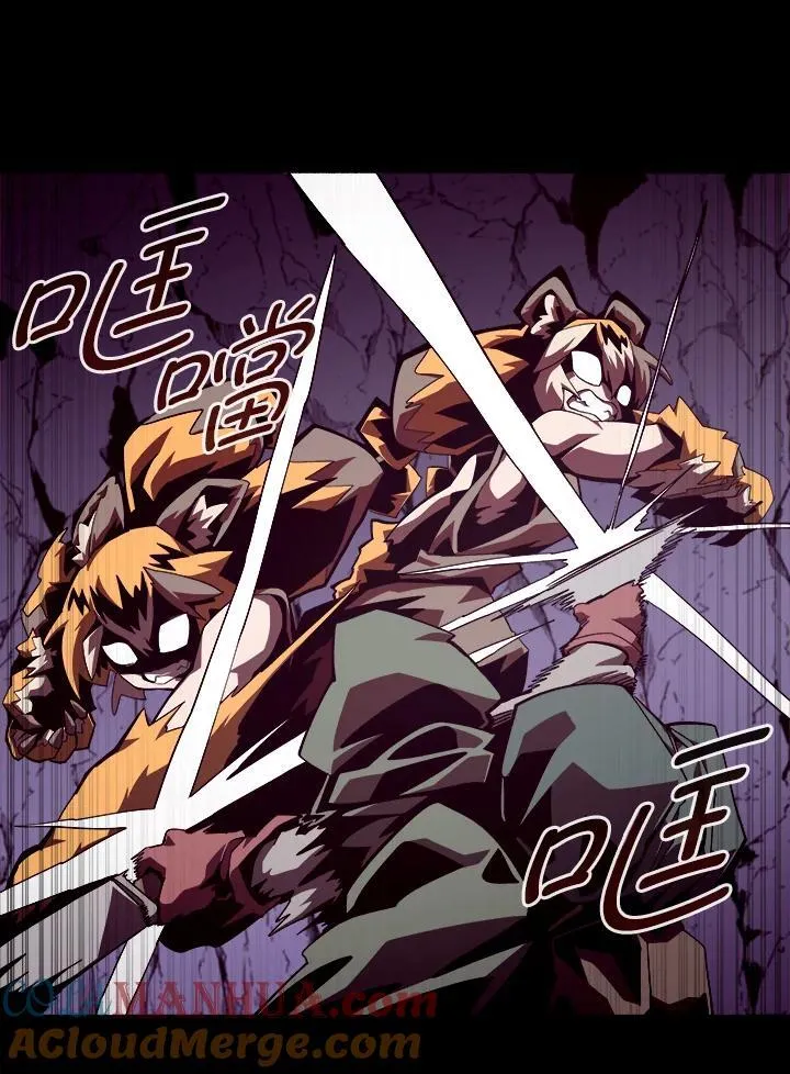 第37话12