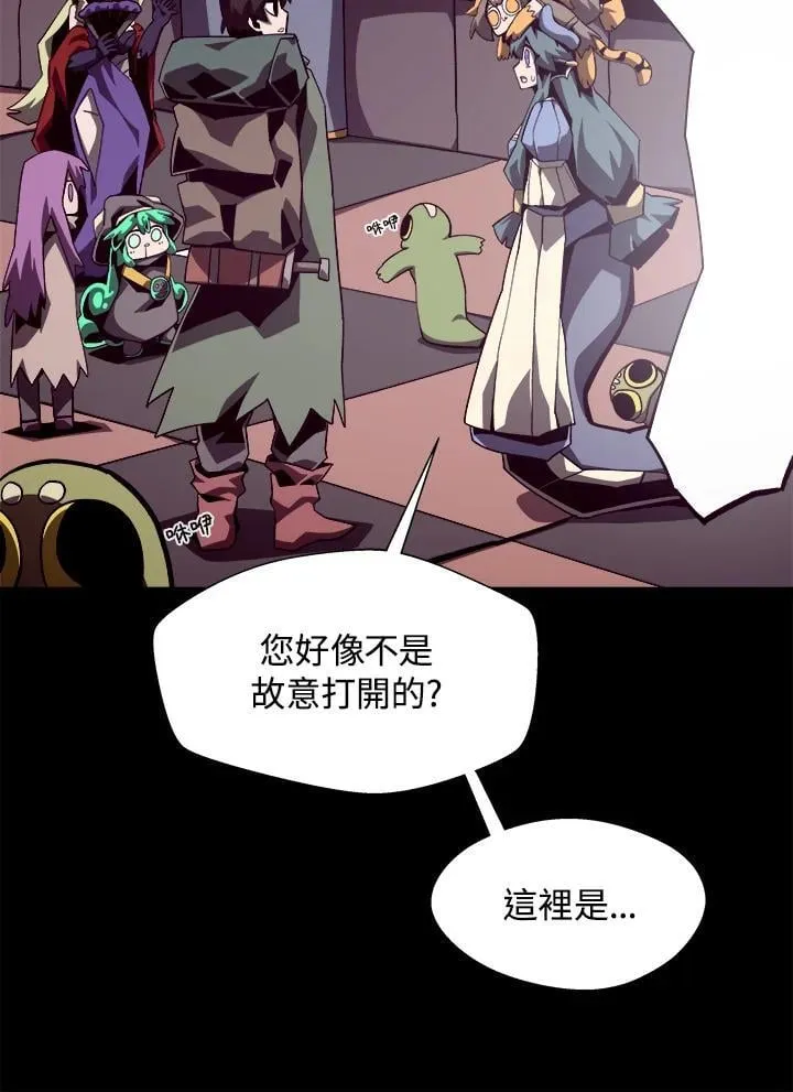 第50话71