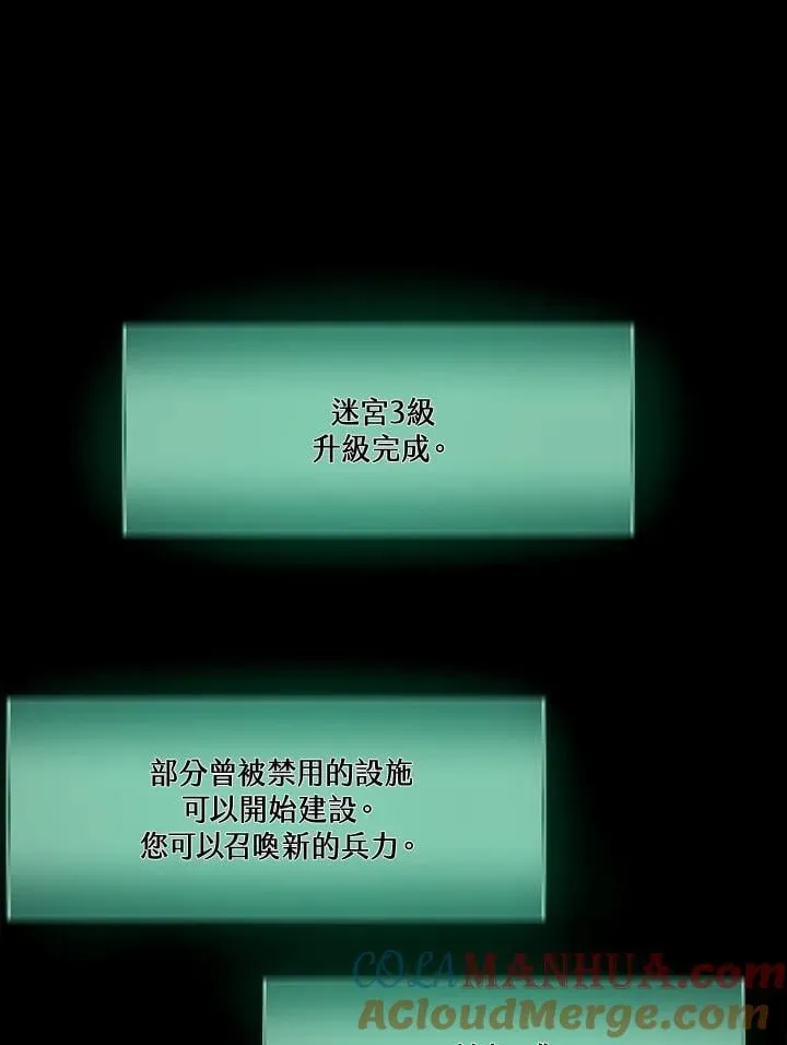 第6话44