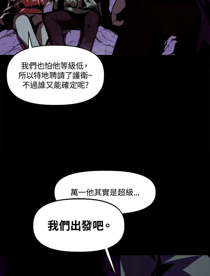 第1话27