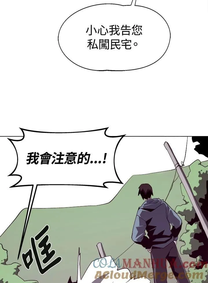 第16话39