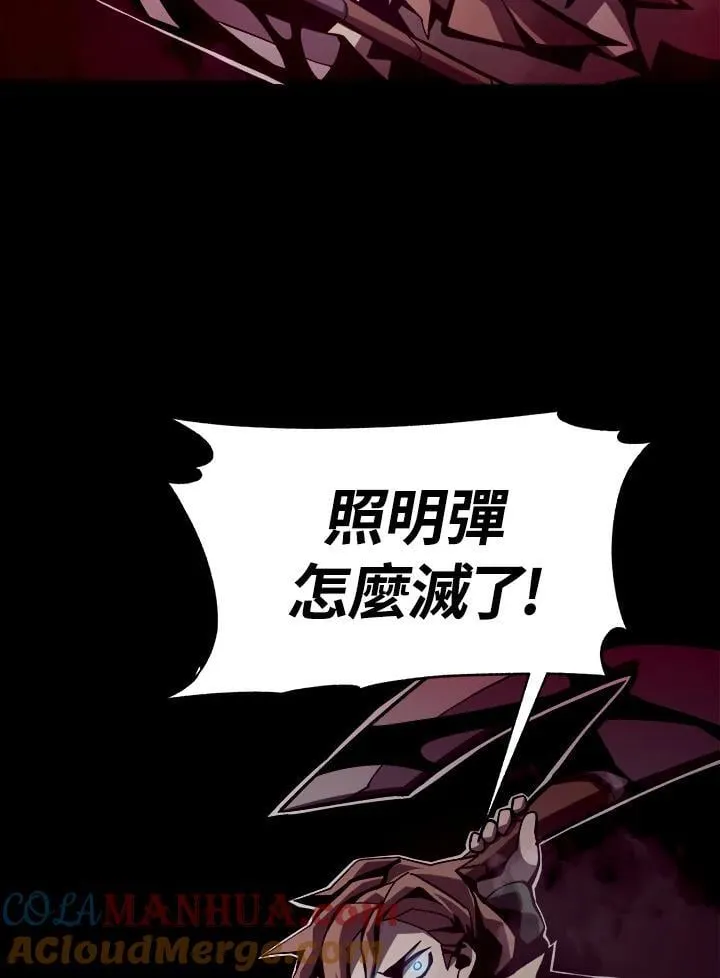 第9话96