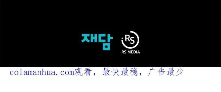 第48话117
