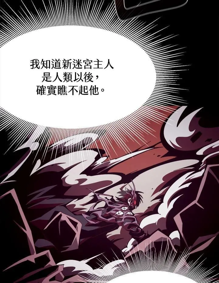 第25话21