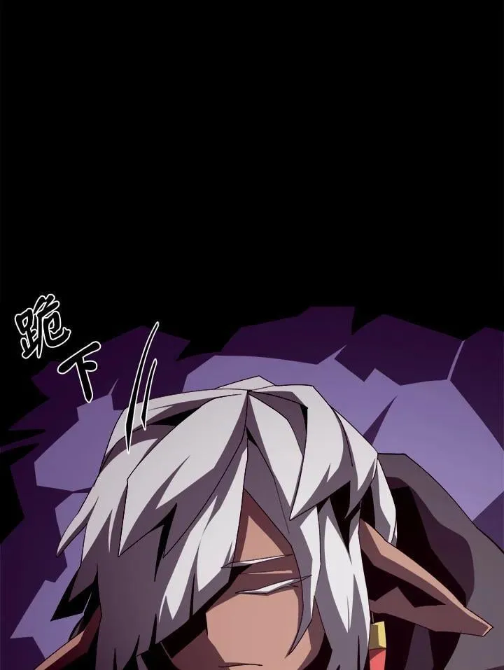 第20话5
