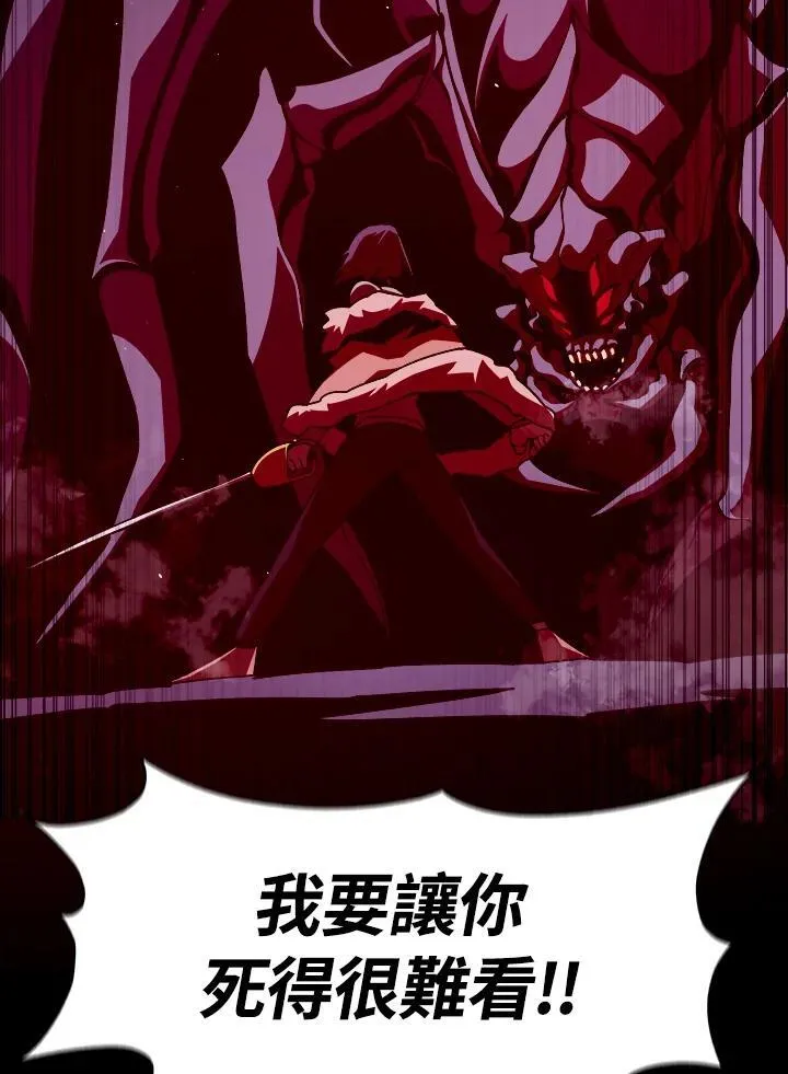 第10话106
