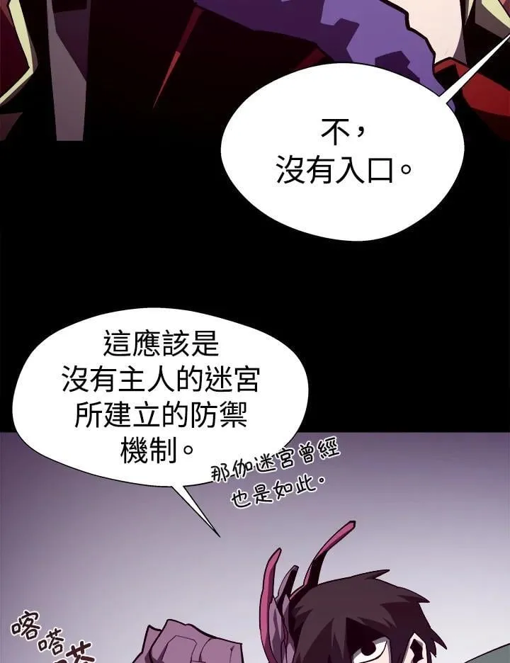 第50话25