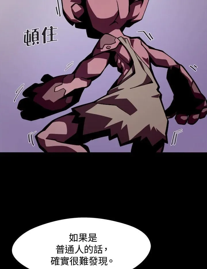 第3话65