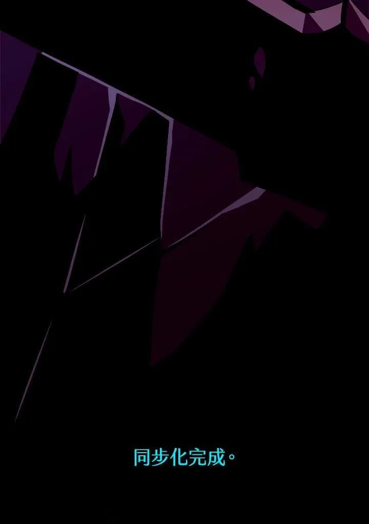 第3话53