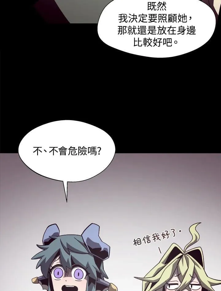 第46话34