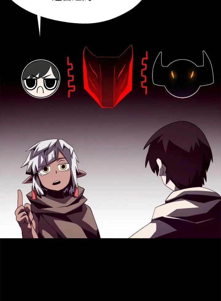 第21话14