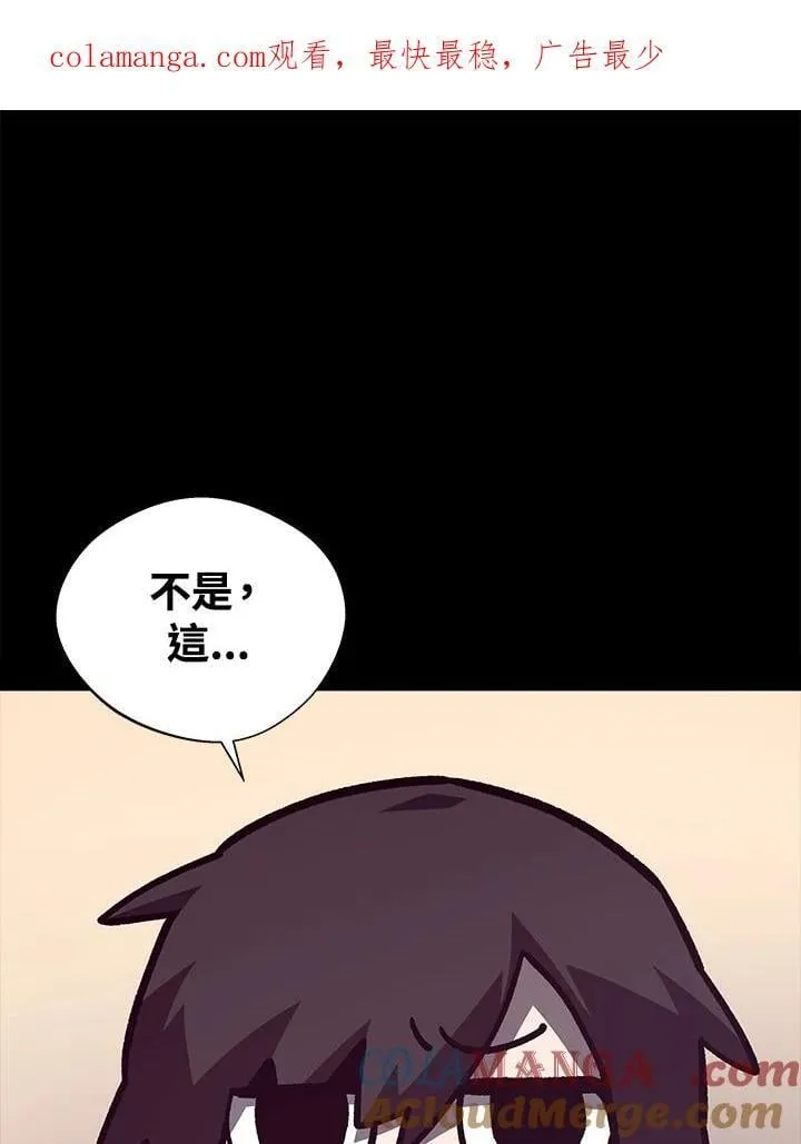第70话0