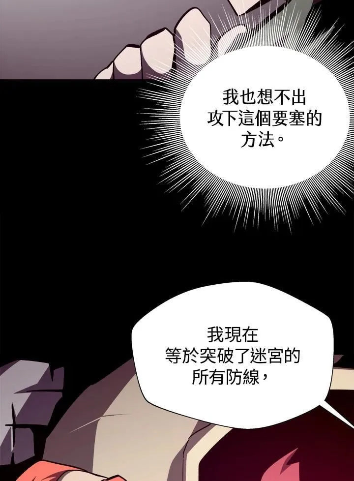 第68话19