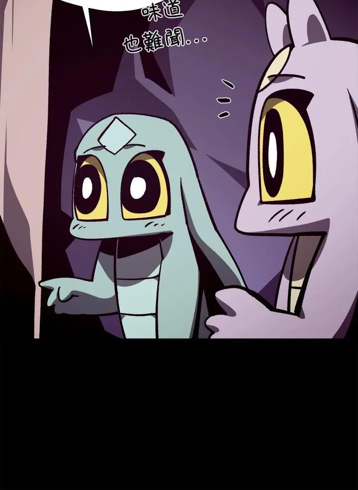第67话62