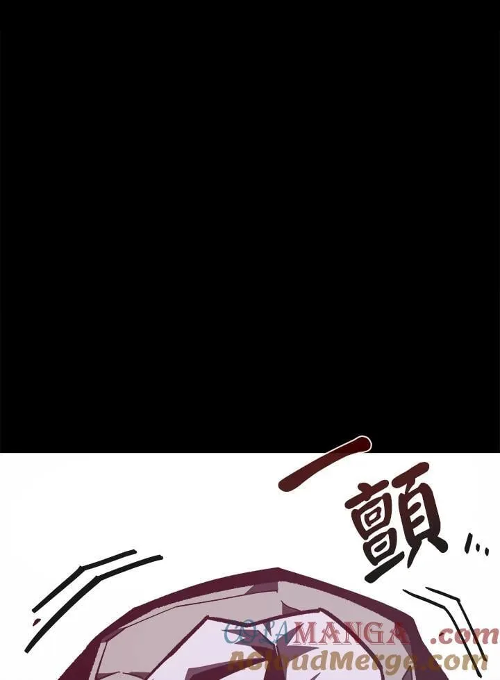 第66话4