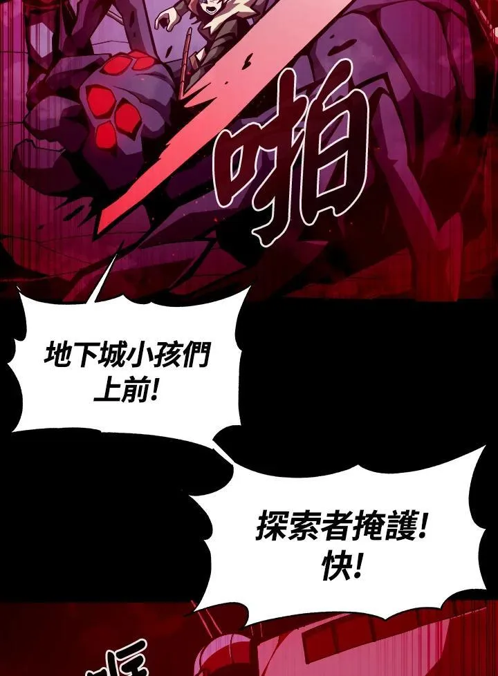 第9话93