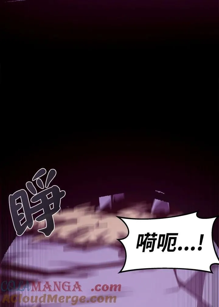 第66话80