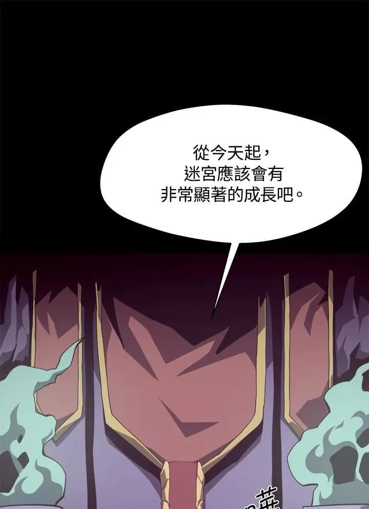 第35话94