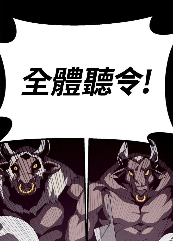 第72话14