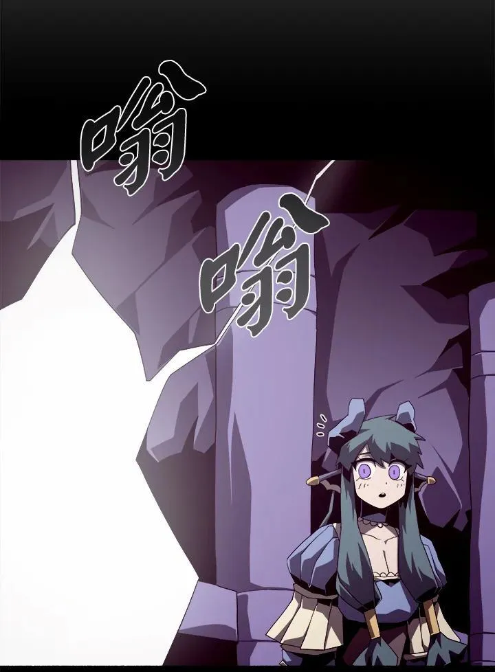 第36话21