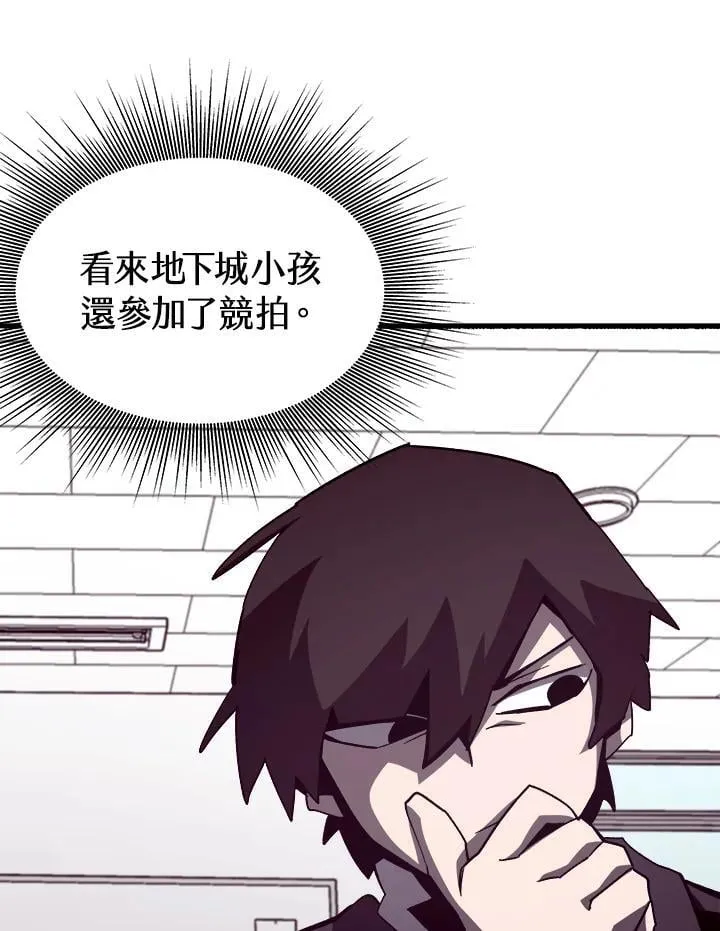第45话78
