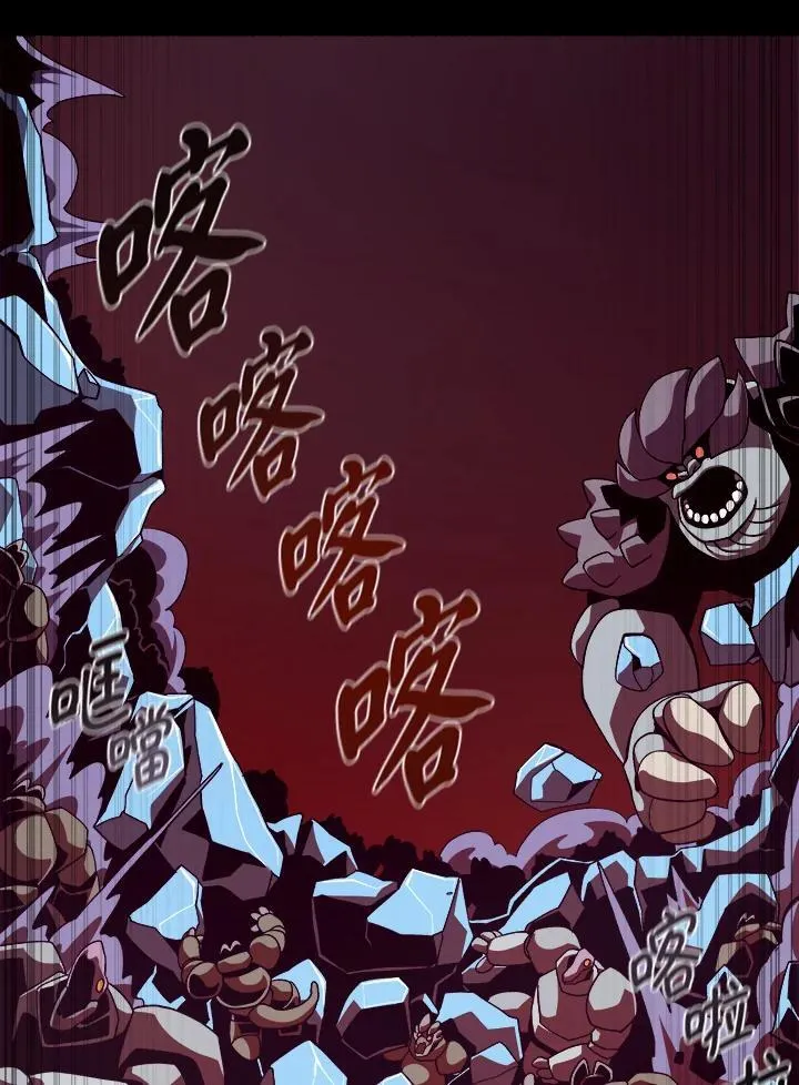 第29话75