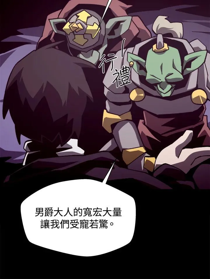 第39话43