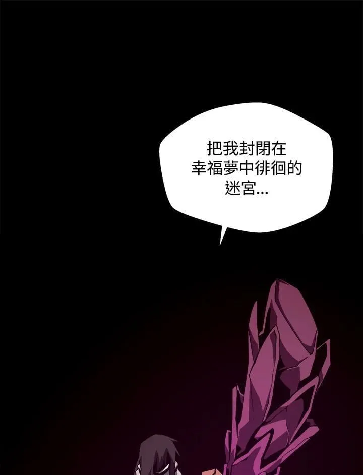第49话103