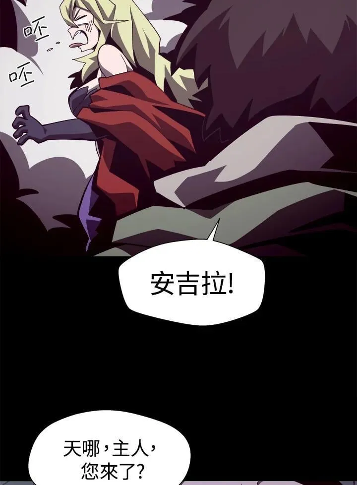 第48话67