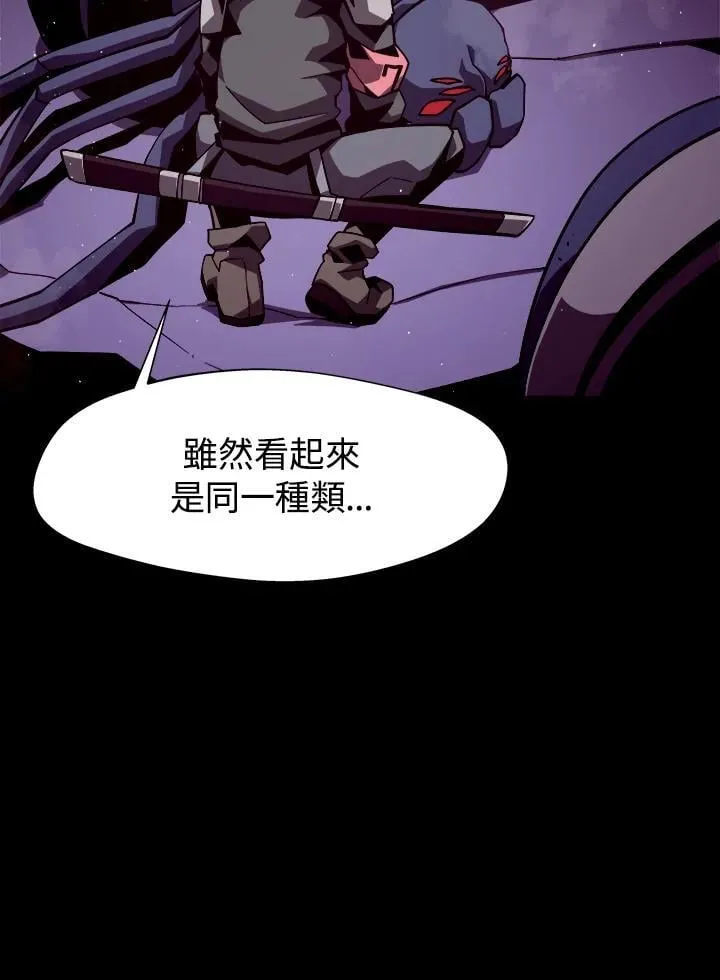 第10话74